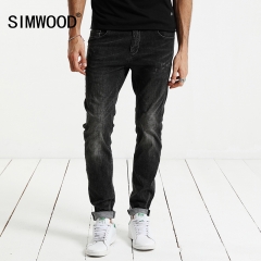 Summer Jeans Men Fashion Slim Fit Enzyme