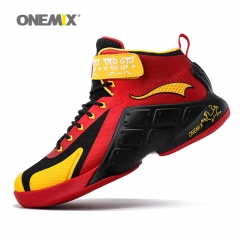 ONEMIX Men Basketball