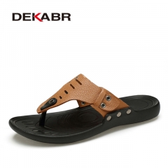 DEKABR 2017 Brand