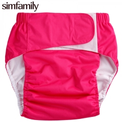 [simfamily]1 Pc Adult Cloth Diaper