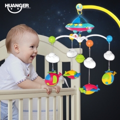 Huanger Baby bed bell 0-1 year old newborn