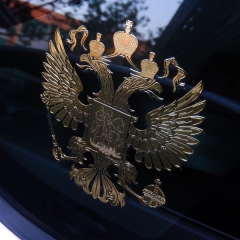 97 x 97 mm Coat of arms of Russia car