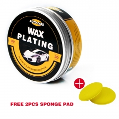 Car Polishing Paste Wax Scratch Repair