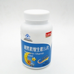 high quality 2 bottles/lot melatonin Soft