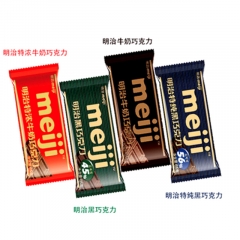 Meiji Chocolate 65g, 10 pieces, whole box, 6 flavo