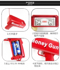 money gun