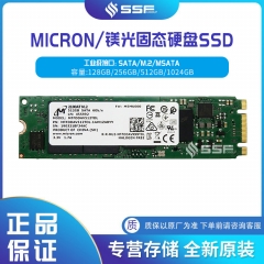 MICRON Data Center SSD 3.84T 7.68T 15.36T U.2 Inte