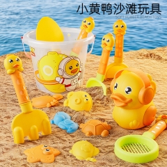 Yellow Duck Children's Beach Toy Set Beach Outdoor