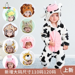 Autumn and winter new baby clothes newborn baby on