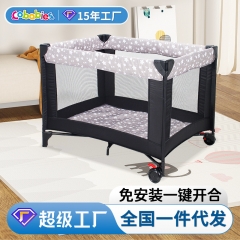 The crib is a retractable portable crib, which can