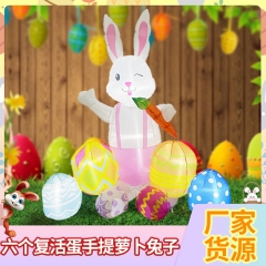 Spot 1.2m Inflatable Rabbit Easter Eggs LED Lumino