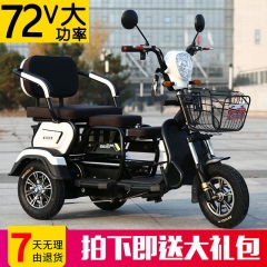 New electric tricycle, adult, elderly, pick-up and