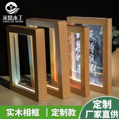 Solid Wood Luminous Photo Frame 3d Night Light Pho