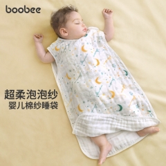 Baby sleeping bag, summer thin baby cotton gauze,