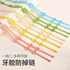 New product one-to-two silicone pacifier chain ant