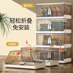 Folding storage cabinets, plastic transparent hous