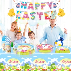 Cross border new Easter party tableware disposable