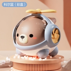 New product speaker, little panda helicopter, cute