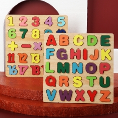 Children's puzzle wholesale alphanumeric building