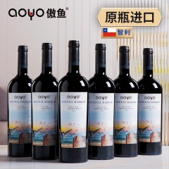 Aoyu Chile original original bottle imported red w