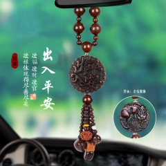 Car pendants, mahogany gourds, pendants, peace cha