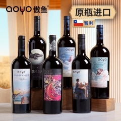 Aoyu Chile original original bottle imported red w