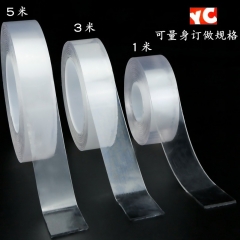 Yongcheng wholesale double-sided tape transparent 