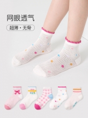 1709 Children's Socks Wholesale Spring Summer Thin