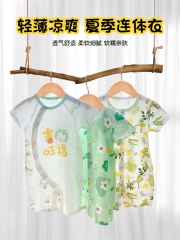 Girls' summer short-sleeved onesies, newborns, cot