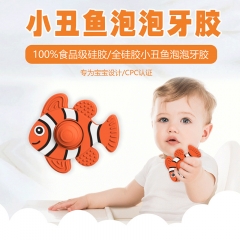 New baby teething sticks, clownfish, silicone, bab