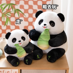 Hugging bamboo shoots, panda doll, creative panda,