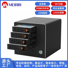 Black square NAS storage enclosure server