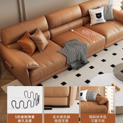 Leather retro-style in-line sofa