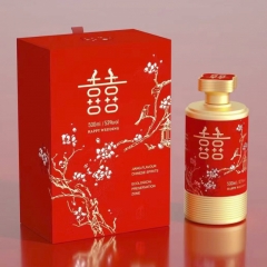 Maotai flavor Baijiu 53 degrees