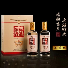 Wuliang High quality Luzhou flavor Baijiu Wholesal