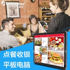 Factory wholesale hotel cashier ordering tablet ma