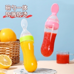 Baby multifunctional rice cereal spoon head bottle