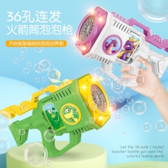 New Bubble Gun Fully Automatic Children's Outdoor 