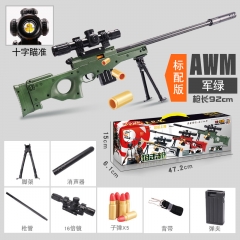 awm 98K m416 manual lower ammunition throwing shel