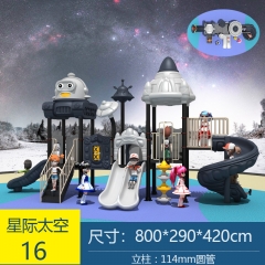 The factory directly supplies outdoor large slides