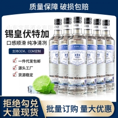 100 bottles of imported vodka, water of life, orig