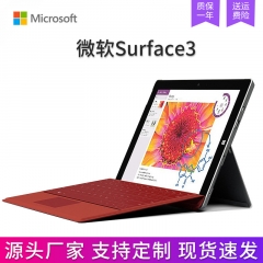 Surface3 2-in-1 Tablet Windows 10 Student Business