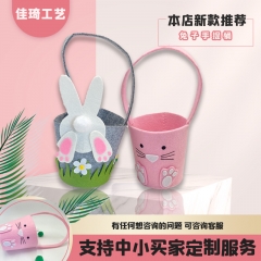 Easter decoration handmade bucket