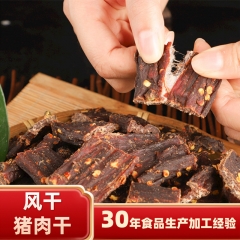 Air-dried pork jerky