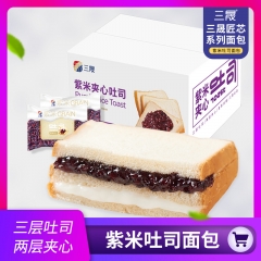 Sansheng purple rice toast bread