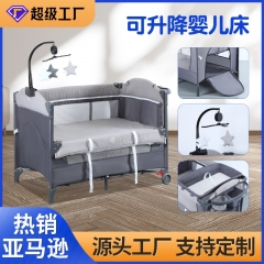 The lifting folding crib can be spliced with a lar