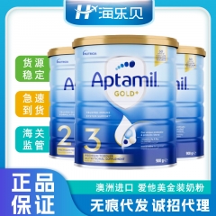 Australia Aptamil Gold Aptamil Infant Milk Powder 