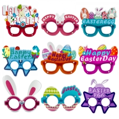 2024 Easter Glasses Adult Children's Festival Part