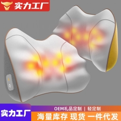 Lumbar massager, lumbar spine, car mounted neck ma