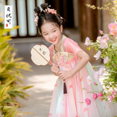 2024 Summer New Product Girls' Dress Chinese Style